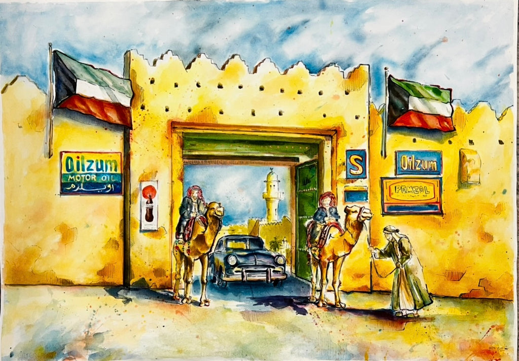 Shamiya Gate بوابة الشامبة – roa.studio