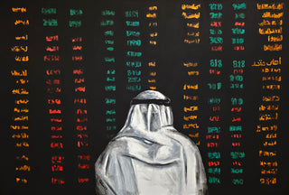 Kuwait stock exchange - AUB 818