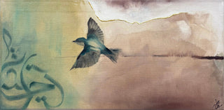 The First Flight