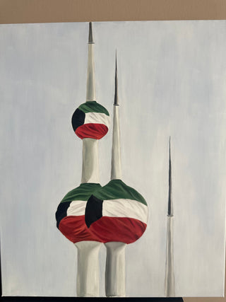 تبقى عالية