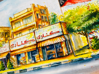 Canary in the 90’s كناري التسعينات