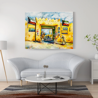 Shamiya Gate بوابة الشامبة