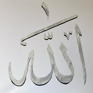 Allah