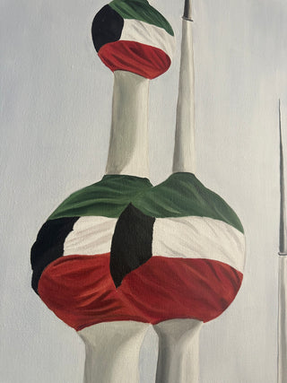 تبقى عالية
