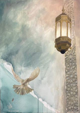 The Lantern