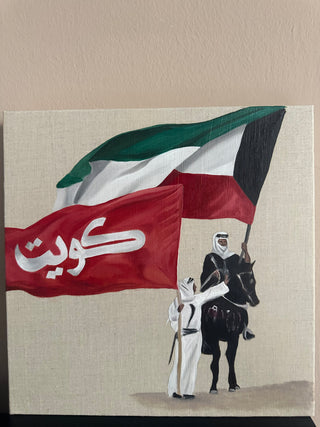 ثبات تحت الرايه