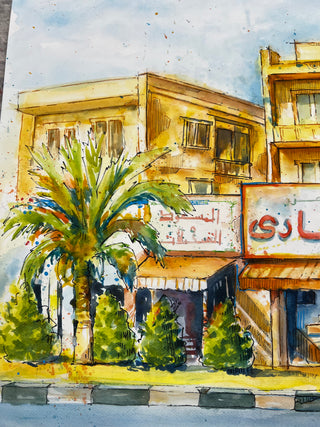 Canary in the 90’s كناري التسعينات