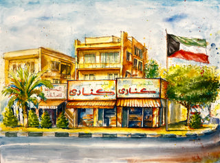 Canary in the 90’s كناري التسعينات