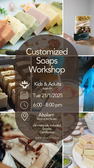 Customized Soaps Workshop - Jan 21