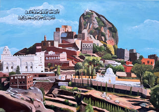 Hutaib Mubarak