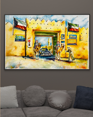 Shamiya Gate بوابة الشامبة