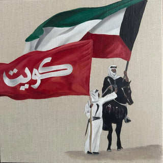 ثبات تحت الرايه