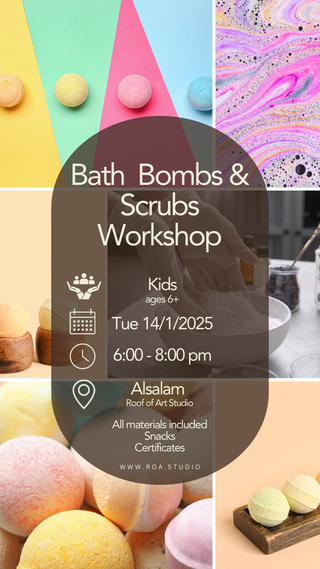 Bath Bombs & Scrubs Making Workshop - Jan 14