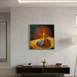 The Golden Dallah