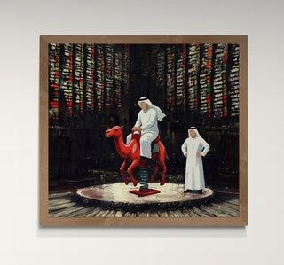 Kuwait Stock Exchange - PlayGround