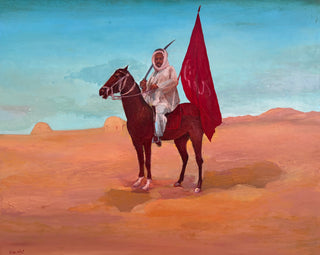 فجر البطولات