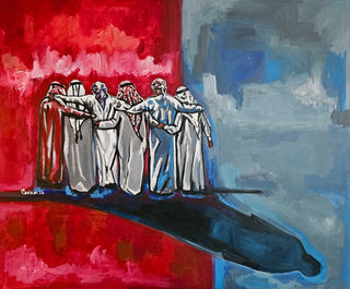 خليجنا واحد