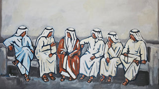 علوم الرجاجيل