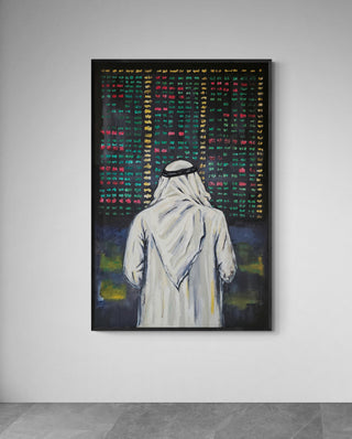 Kuwait Stock Exchange - أخضر