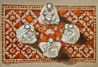 Kout Bo 6 - ديمن