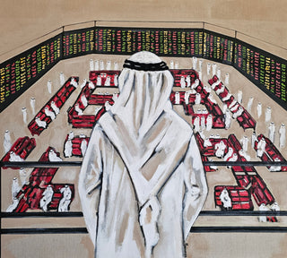 Kuwait Stock Exchange - High Ground