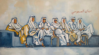 ديوان العسعوسي