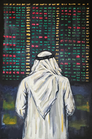 Kuwait Stock Exchange - أخضر