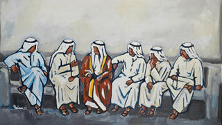علوم الرجاجيل