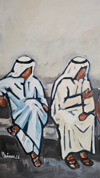 علوم الرجاجيل