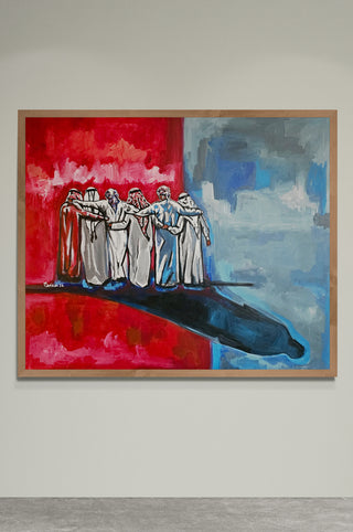 خليجنا واحد