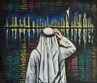 Kuwait Stock Exchange - Kuwait City