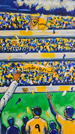 Qadsia vs Chelsea- Beyond Edition