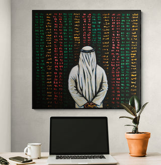 stock exchange - misbah