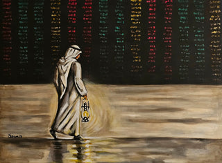stock exchange - Fanar فنر