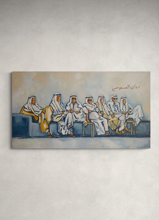 ديوان العسعوسي