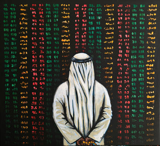 stock exchange - misbah